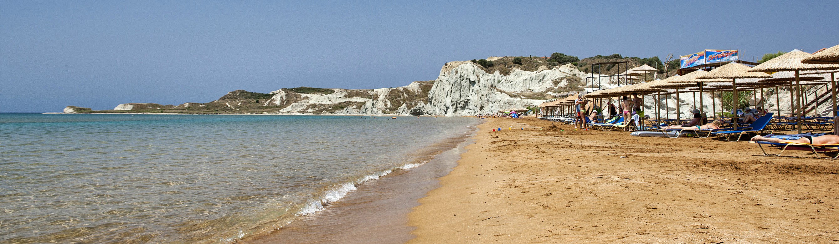 Book your wedding day in Apollonion Resort & Spa Kefallonia